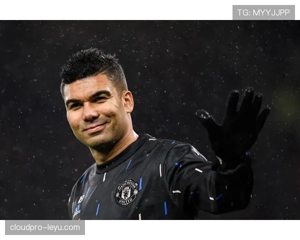 卡塞米罗坦言：曼联烦心事太多，没空关注皇马！离开是否正确？